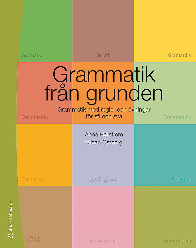 C grammatik